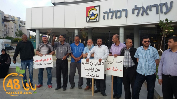 waqfa ramla3j (5).jpg